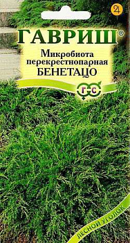 Микробиота перекрестнопарная Бенетацо (0,05г) Гавриш/10