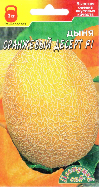 00000014475_1