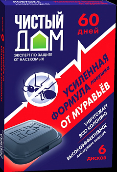 ЧД Инсектицидная ловушка от муравьев 6 шт/5/50 (02-104)