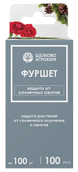 Фуршет (флакон 100 мл ЩА/19