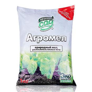 Агромел 1кг КЗХ/20