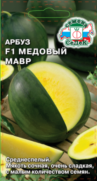 medovyy_mavr_f1