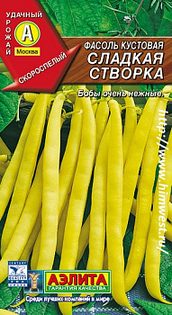 Фасоль спаржевая кустовая Сладкая створка (5г) Аэлита/10 