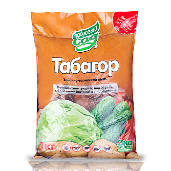 Табагор (1кг) КХЗ/15