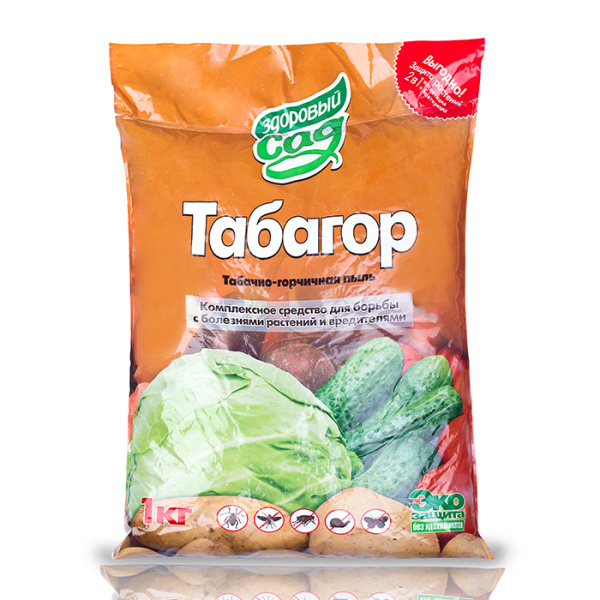 Табагор