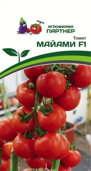 Томат Майами