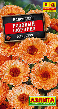 Календула Розовый сюрприз махровая (0,3г) Аэлита/10