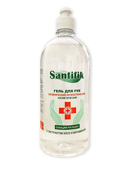 Антисептик гель Santifik 250мл/48