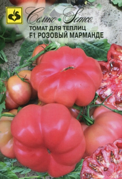 Томат Розовый Марманде F1 (5шт) Семко/10