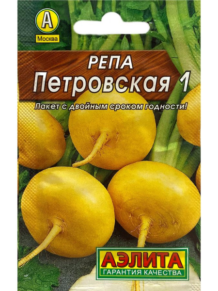 00000006535_1