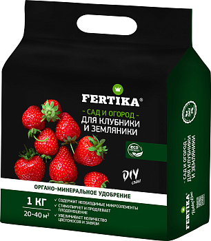 Фертика  Ому клубники и земляники  1кг/12