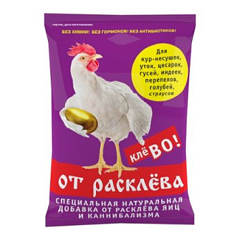 Фелуцен УВМКК от расклева яйца 500г/18