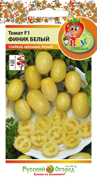 Финик белый
