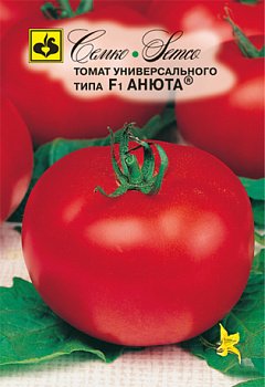 Томат Анюта F1 (0,1г) Семко/10