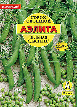 Горох Зеленая сластена (25г) Аэлита/10