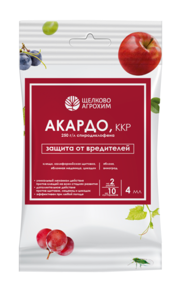 akardo_kkr_4_ml_na_2_dereva_4_ml