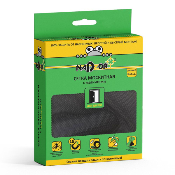 Сетка черная