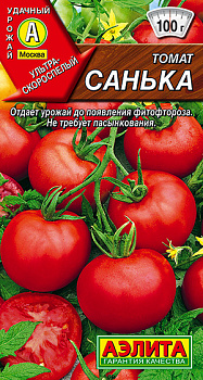 Томат Санька (20шт) Аэлита/10