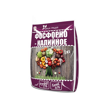 Фосфорно-Калийное (безазотное) 1 кг ( Вика)/25