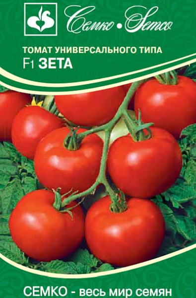 tomat_zeta