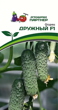 Огурец Дружный F1 (10шт) Партнер/10