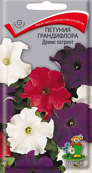 Петуния Дримс патриот (20шт) Поиск/10