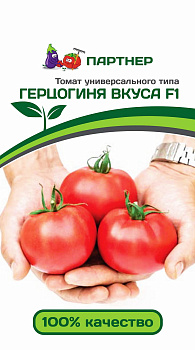Томат Герцогиня Вкуса (0.05г) Партнер/10