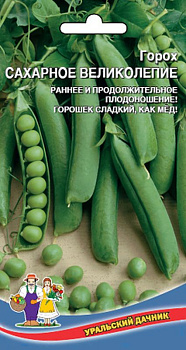 Горох Сахарное Великолепие (10г) Уральский Дачник/10