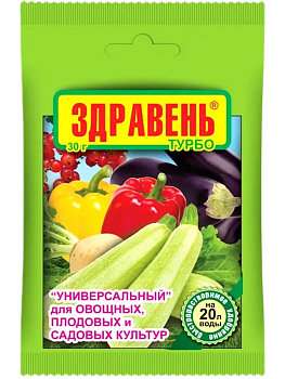 Здравень ТУРБО (30г.) Универсальный (ун. уд.) ВХ/150
