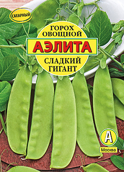 Горох Сладкий Гигант (25г) Аэлита/10