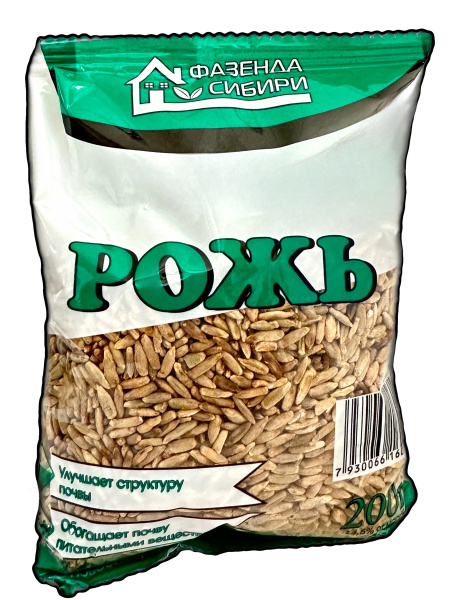 Рожь озимая 200г.