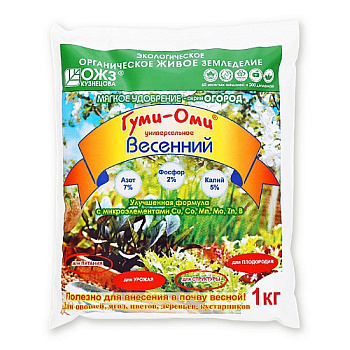 Гуми-Оми "Весенний" органоминеральное удобрение(1кг) БашИнком/15