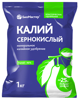 Калий сернокислый 1 кг.(Био-Мастер)/25/ в паллете 700