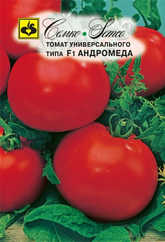 Томат Андромеда F1 (0,1г) Семко/10
