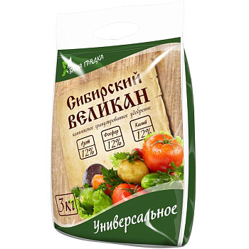 Сибирский великан ОМУ универсальное (12*12*12)  3 кг Вика/8
