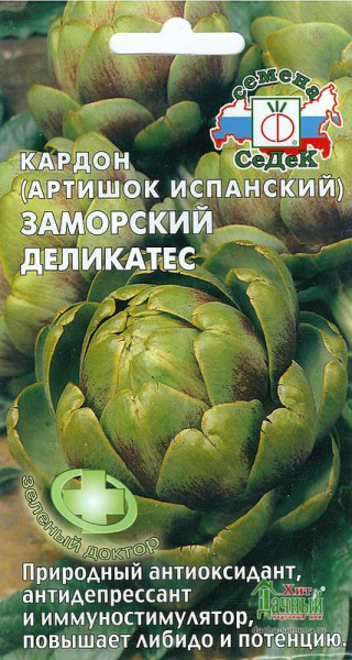 00000012458_1