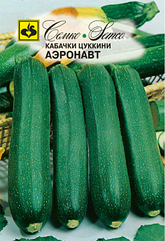 Кабачок Аэронавт (10шт) Семко/10