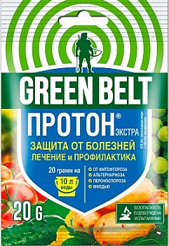 Протон Экстра 20гр. ГБ(049)/200