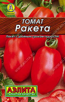 Томат Ракета (0,2г) Лидер Аэлита/10