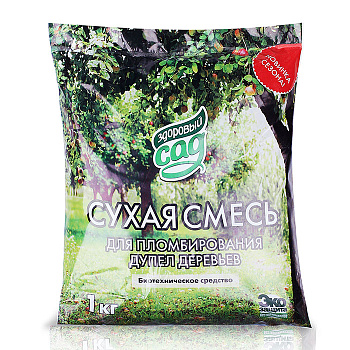 Смесь сухая для пломбирования дупеп (1кг) КХЗ/20