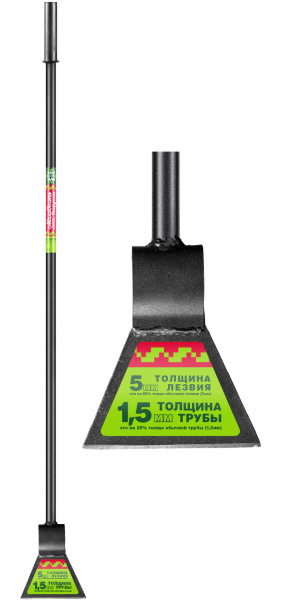 1838 БЦМ