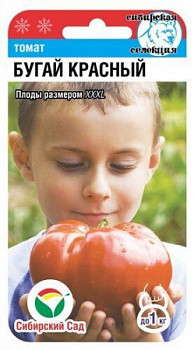 Томат Бугай красный (20шт) Сиб Сад/10