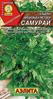 Сельдерей листовой Самурай (0.5г) Аэлита/10 