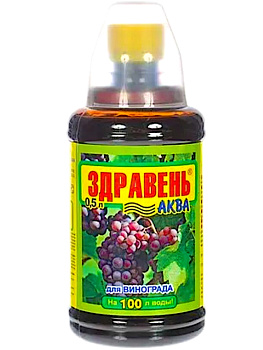 Здравень АКВА (0,5л) Виноград ВХ/12