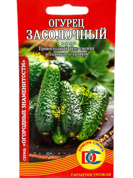ЦБ-00000504_1