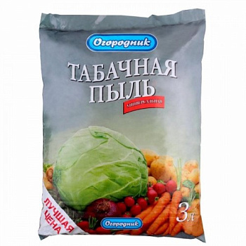 Табачная пыль 3 л( Огородник)/12