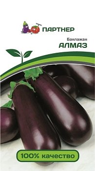 Баклажан Алмаз (0,5г) Партнер/10