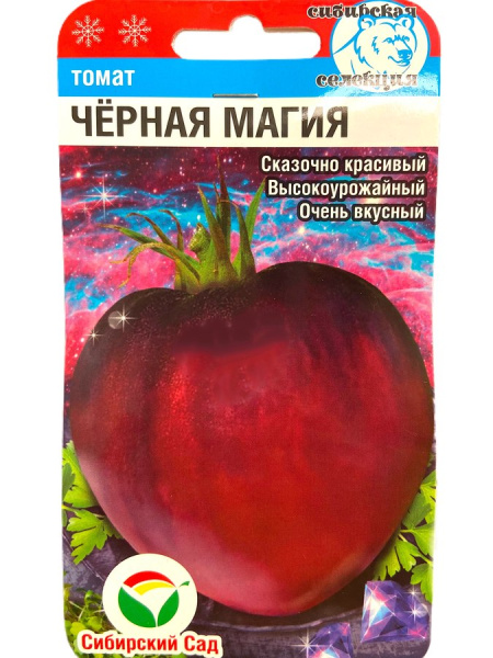 ЦБ-00000473_1