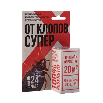 ОТ Клопов Супер 10 мл ОКПС10Ф /30