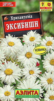 Хризантема Эксибишн (0,1г) Аэлита/10